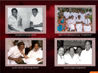 vaalkaipathai